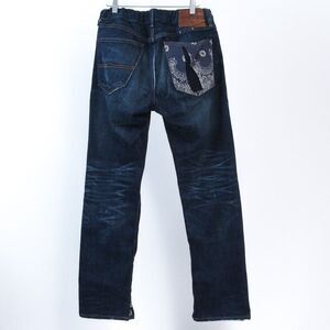 Denim & Supply Ralph Lauren Bandana Pocket Jeans Mens 32x30 Cinched Distressed